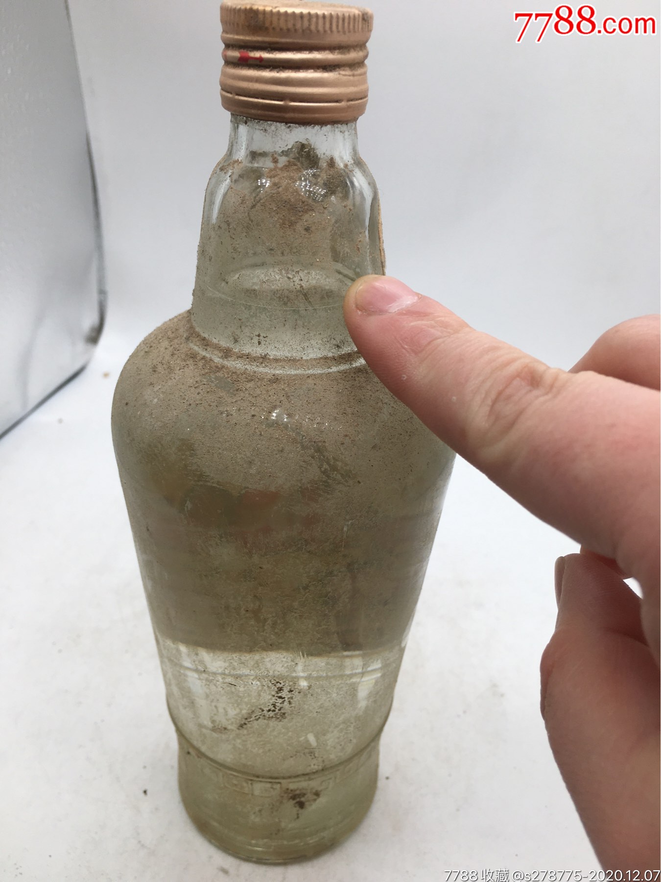 八十年代55度沙河特曲