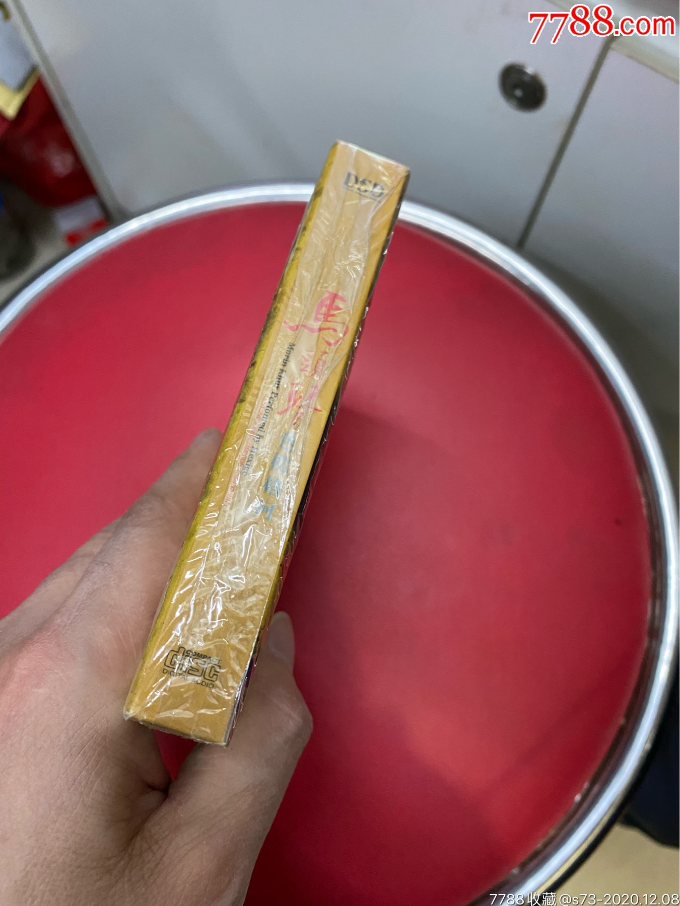 柏林唱片-马头琴色楞格河