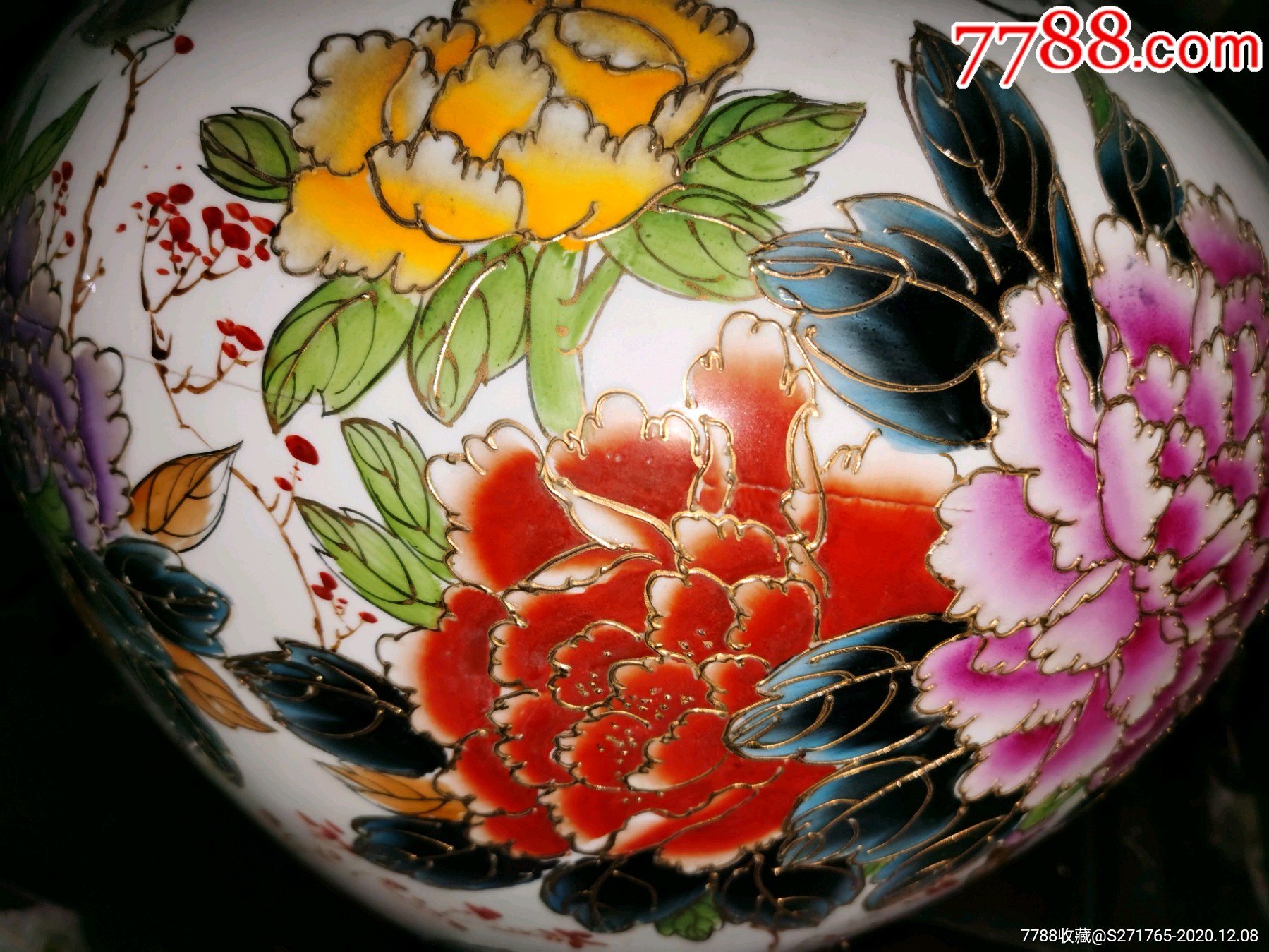 老彩绘描金花鸟天球瓶超大尺寸-彩绘瓷/彩瓷-7788瓷器