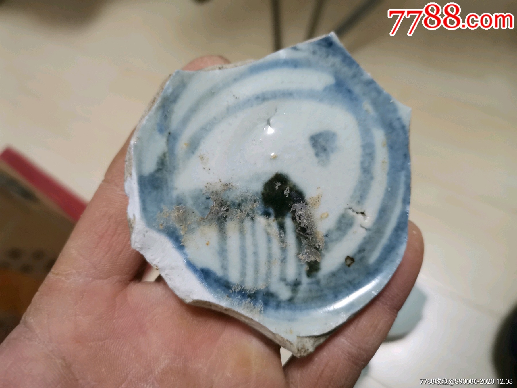 明代青花瓷片标本25