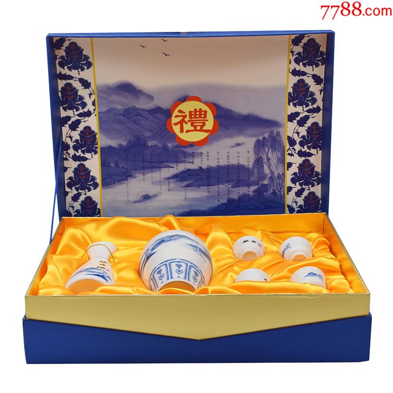 2003年53优河北名酒丛台酒53度500ml青花瓷瓶礼盒装(此拍为一盒)