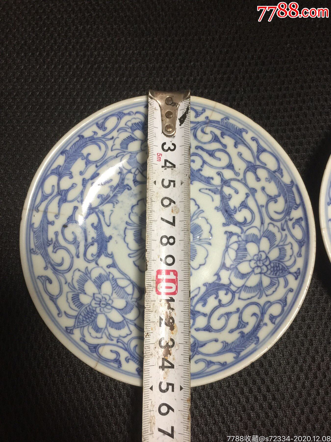 大清道光年制篆书官款细路青花缠枝莲牡丹盘一对