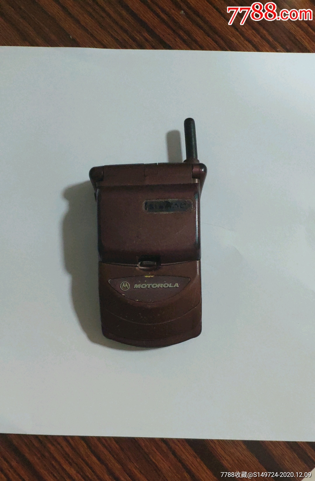 老摩托翻盖机_其他手机_第1张_7788印章收藏