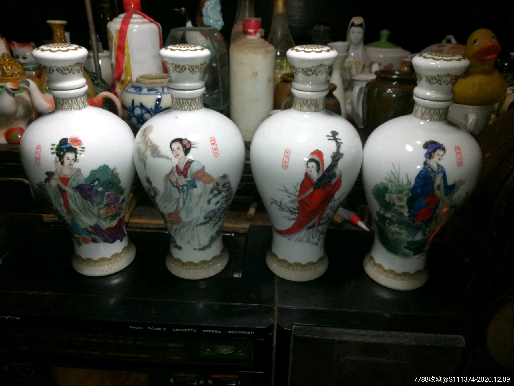 杜康四大美女酒瓶