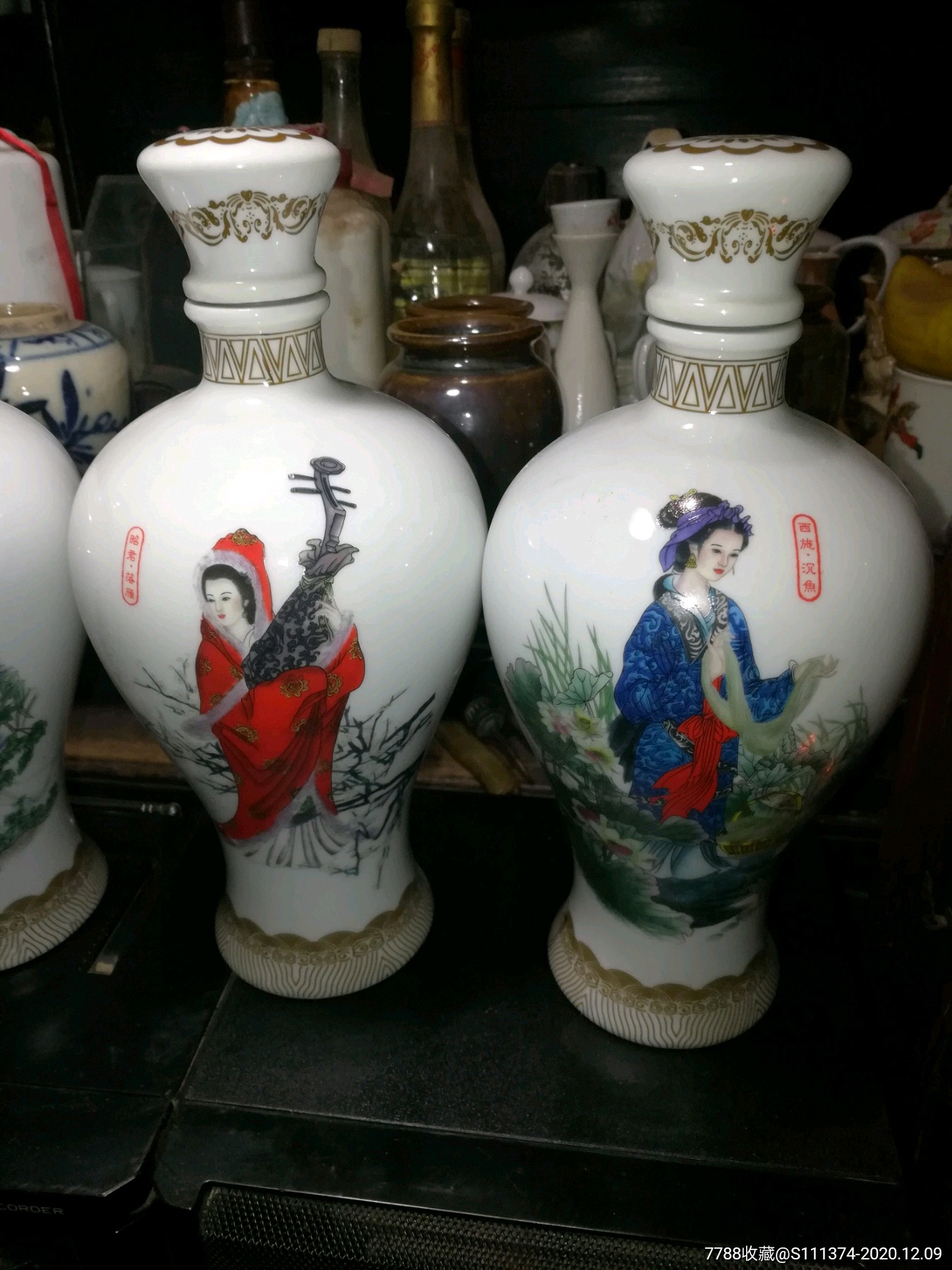 杜康四大美女酒瓶