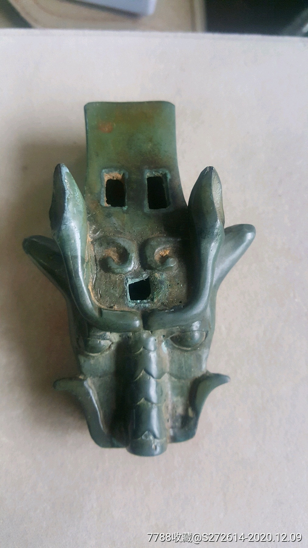 战汉时期龙头纹摆件