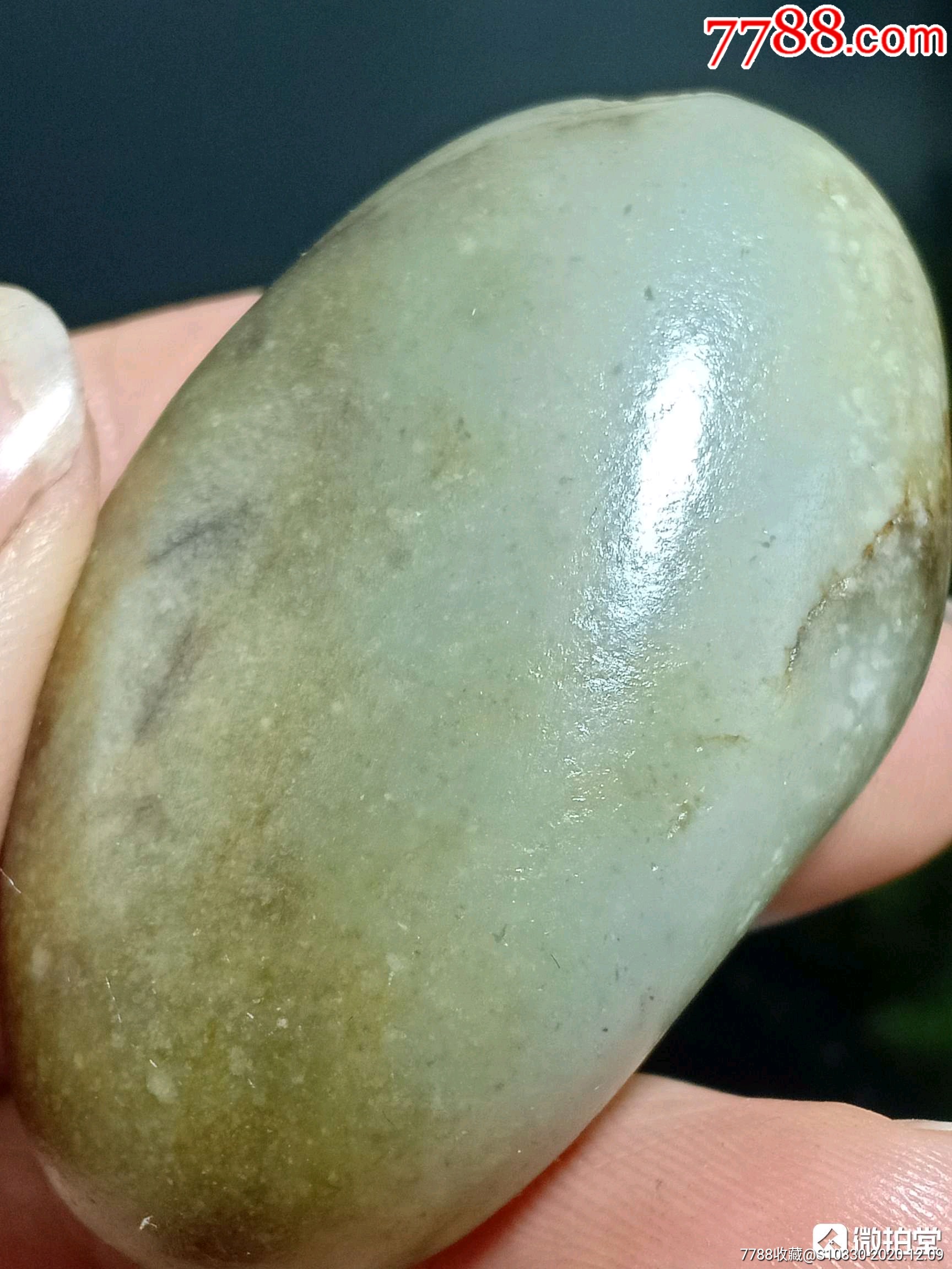 和田青玉籽料重59克