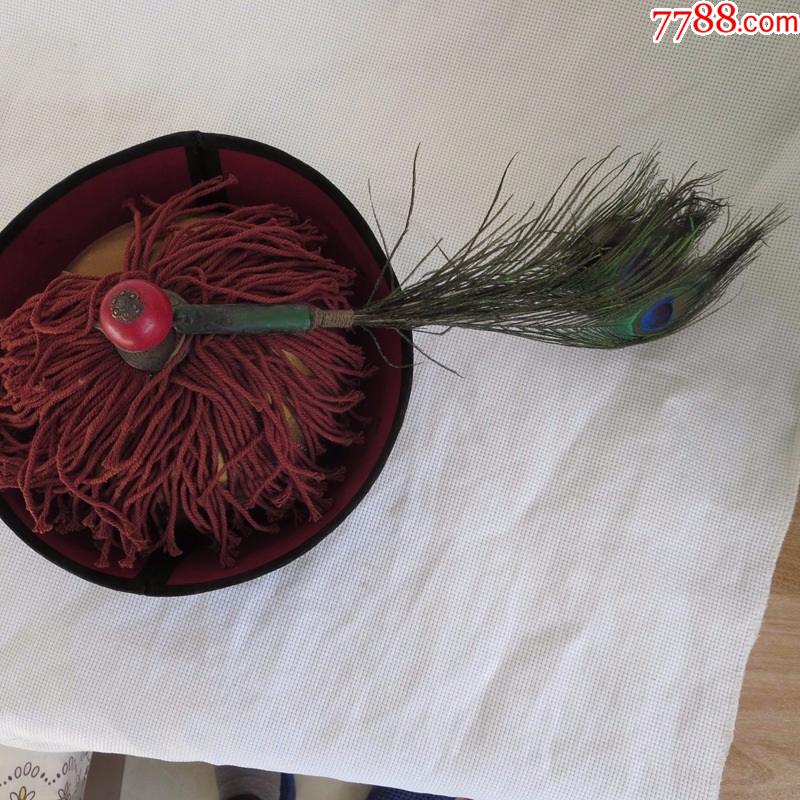 官帽顶戴花翎清代官帽