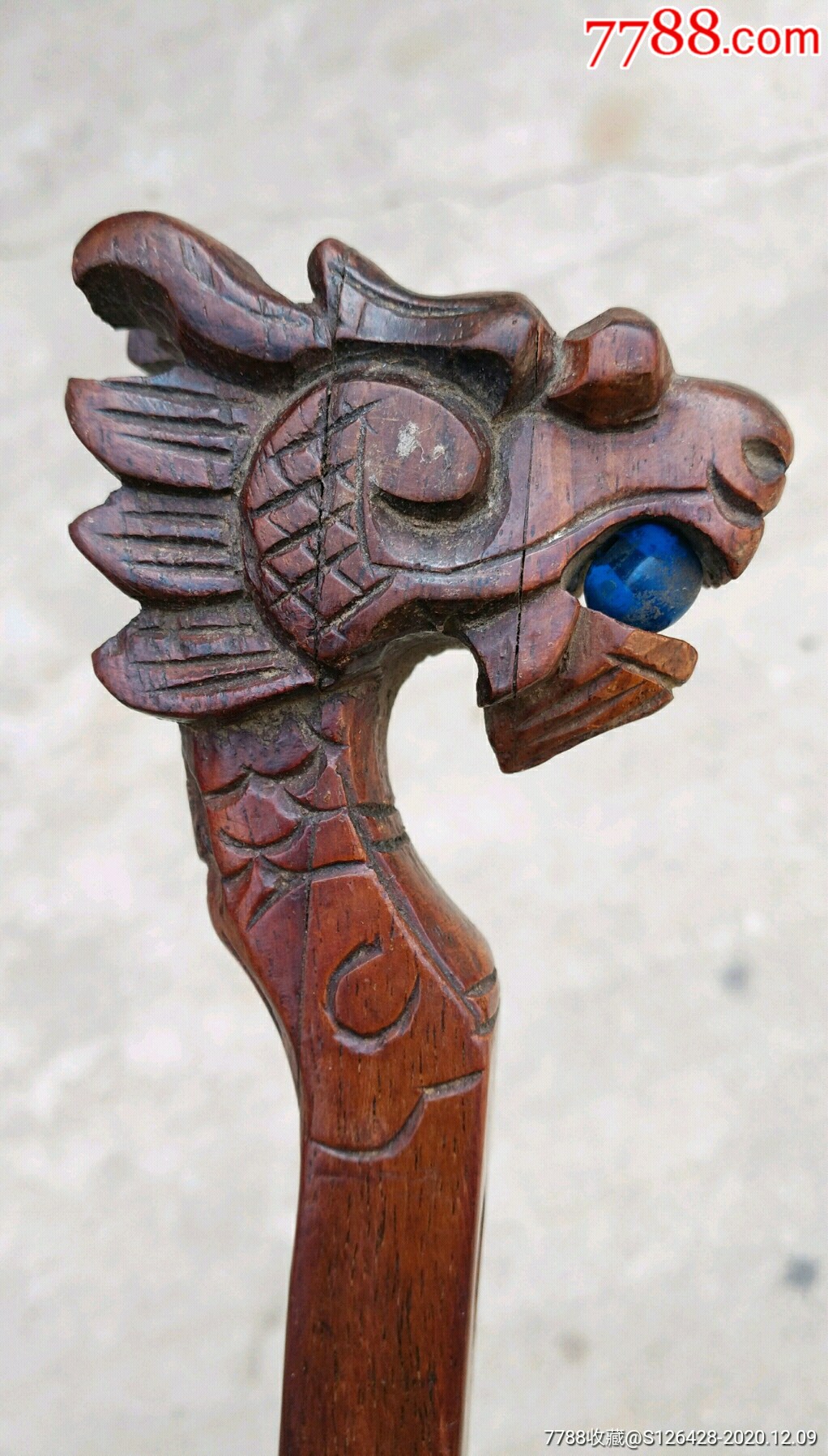 海黄龙头二胡杆