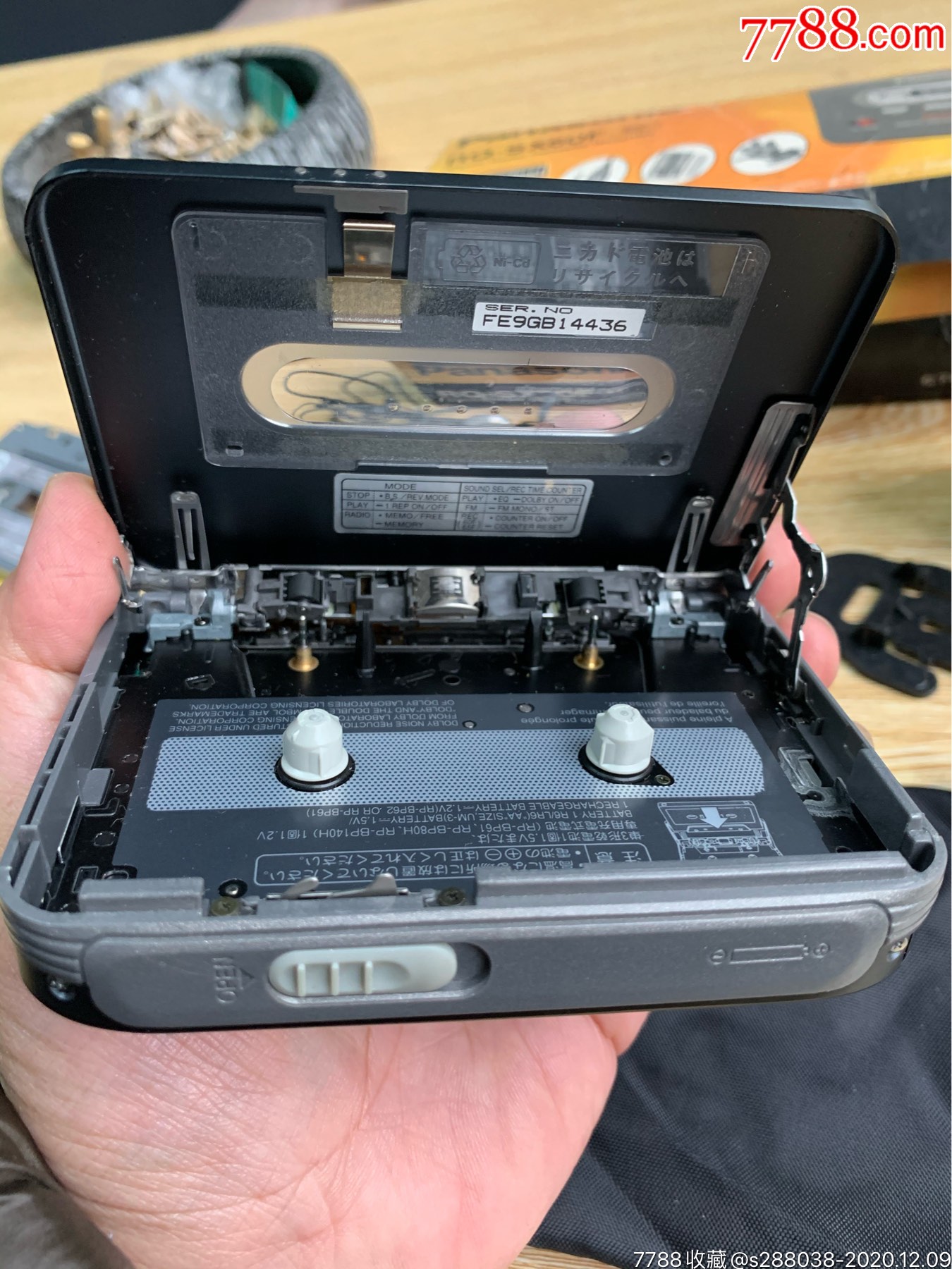 松下sx60f大全套