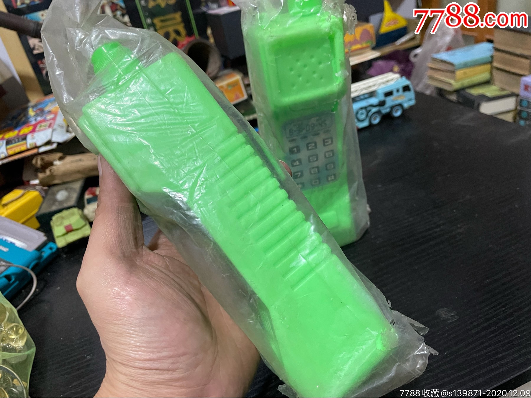 90年代大哥大造型儿童水壶两个