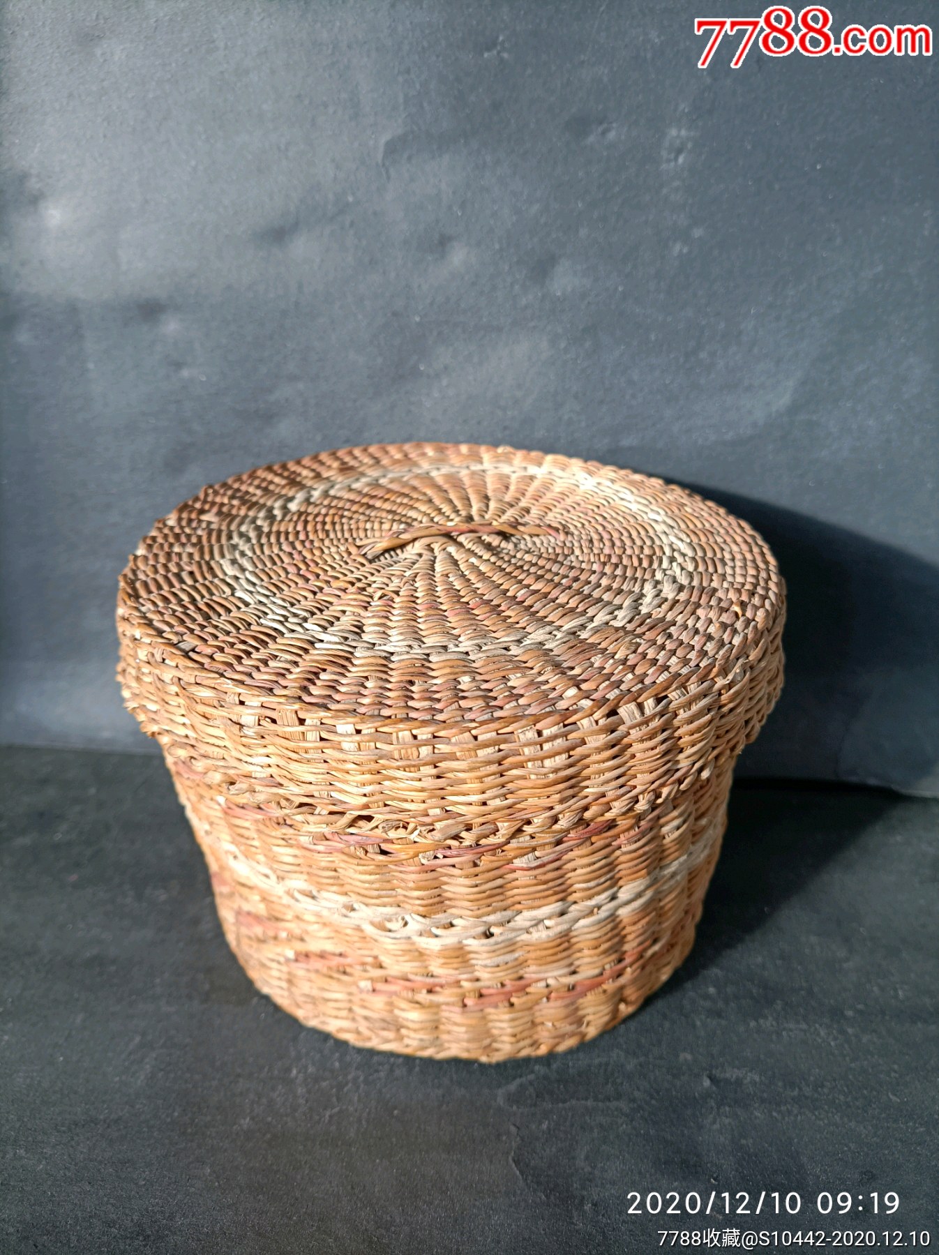 80年代出口蒲草编工艺小盖盒四个套装