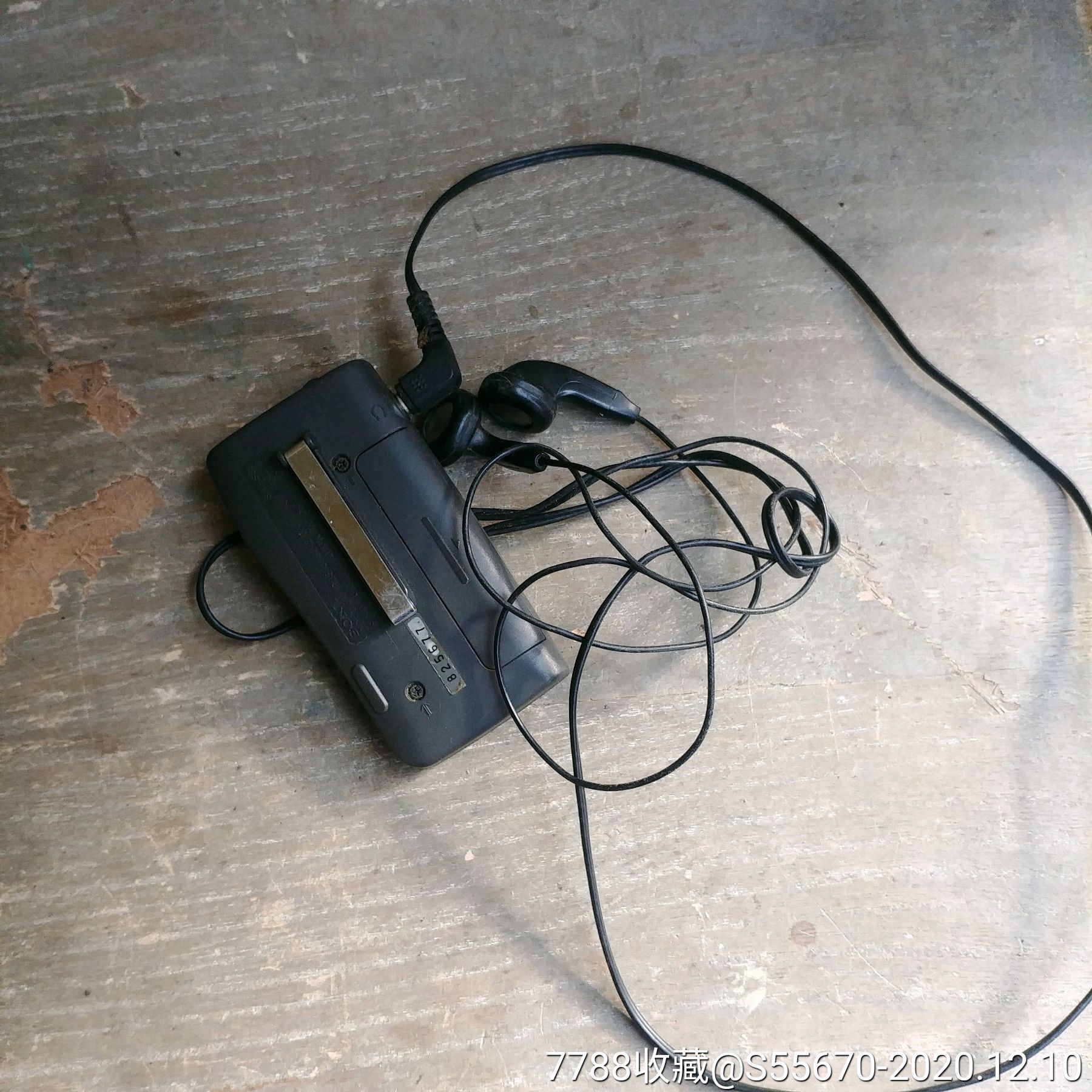 索尼超小袖珍收音机