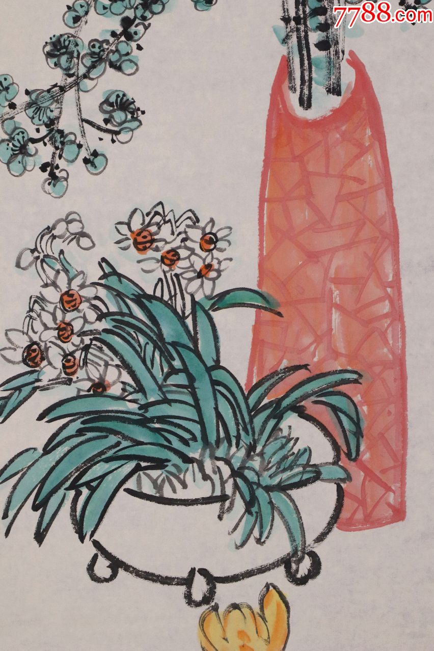 【王森然】河北定县人,著名国画家,美术教育家,花卉