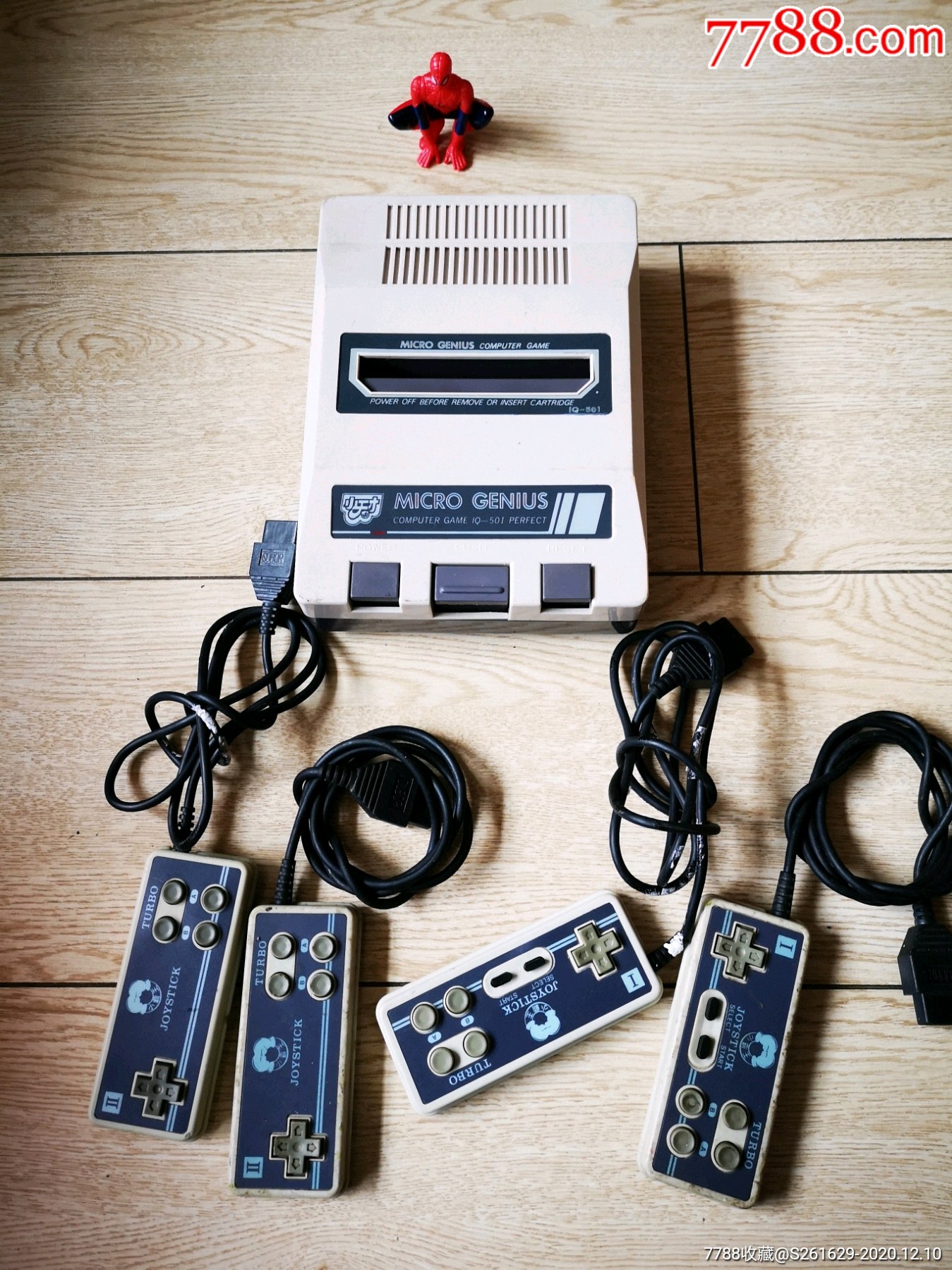 小天才iq-501型插卡游戏机