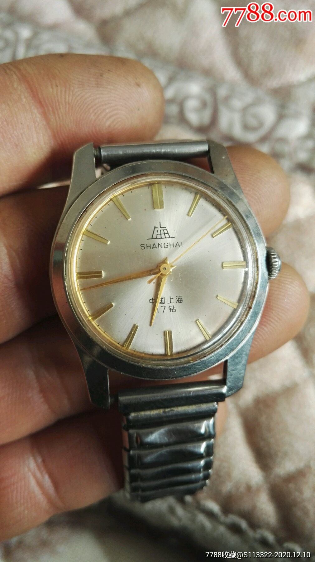 国货精品,上海581-手表/腕表-7788手表收藏