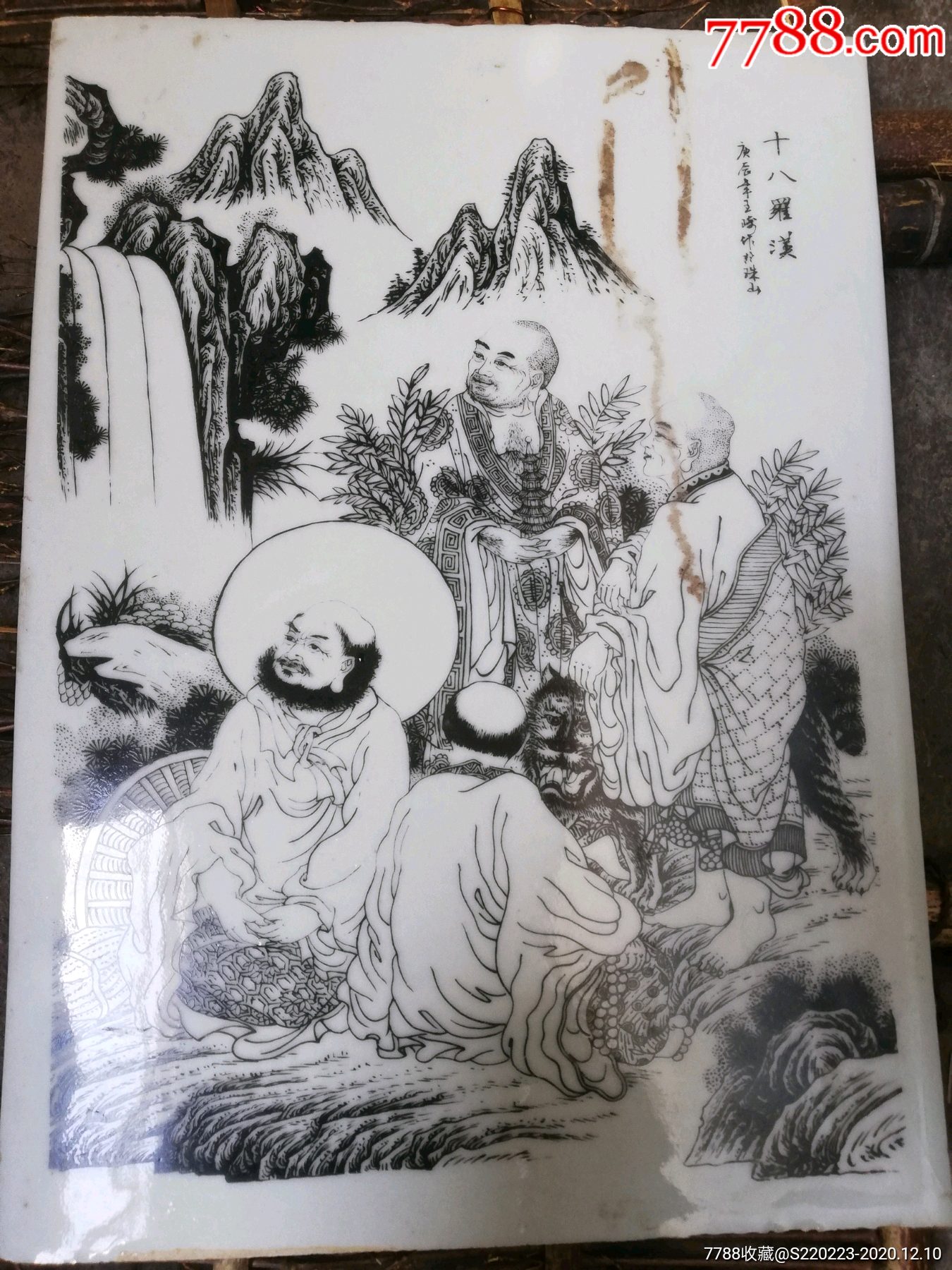 十八罗汉瓷板画