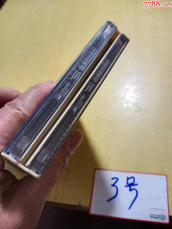 王菲名曲经典非常经典