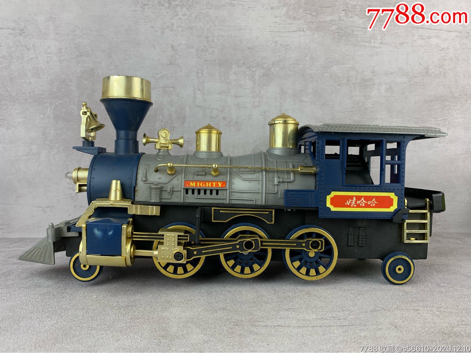 娃哈哈魔幻火车怀旧老玩具