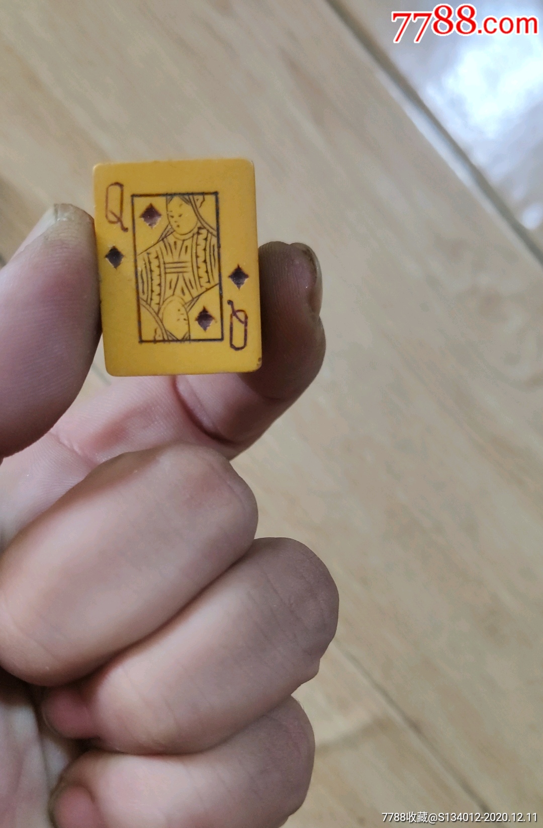 民国赛璐璐扑克一副