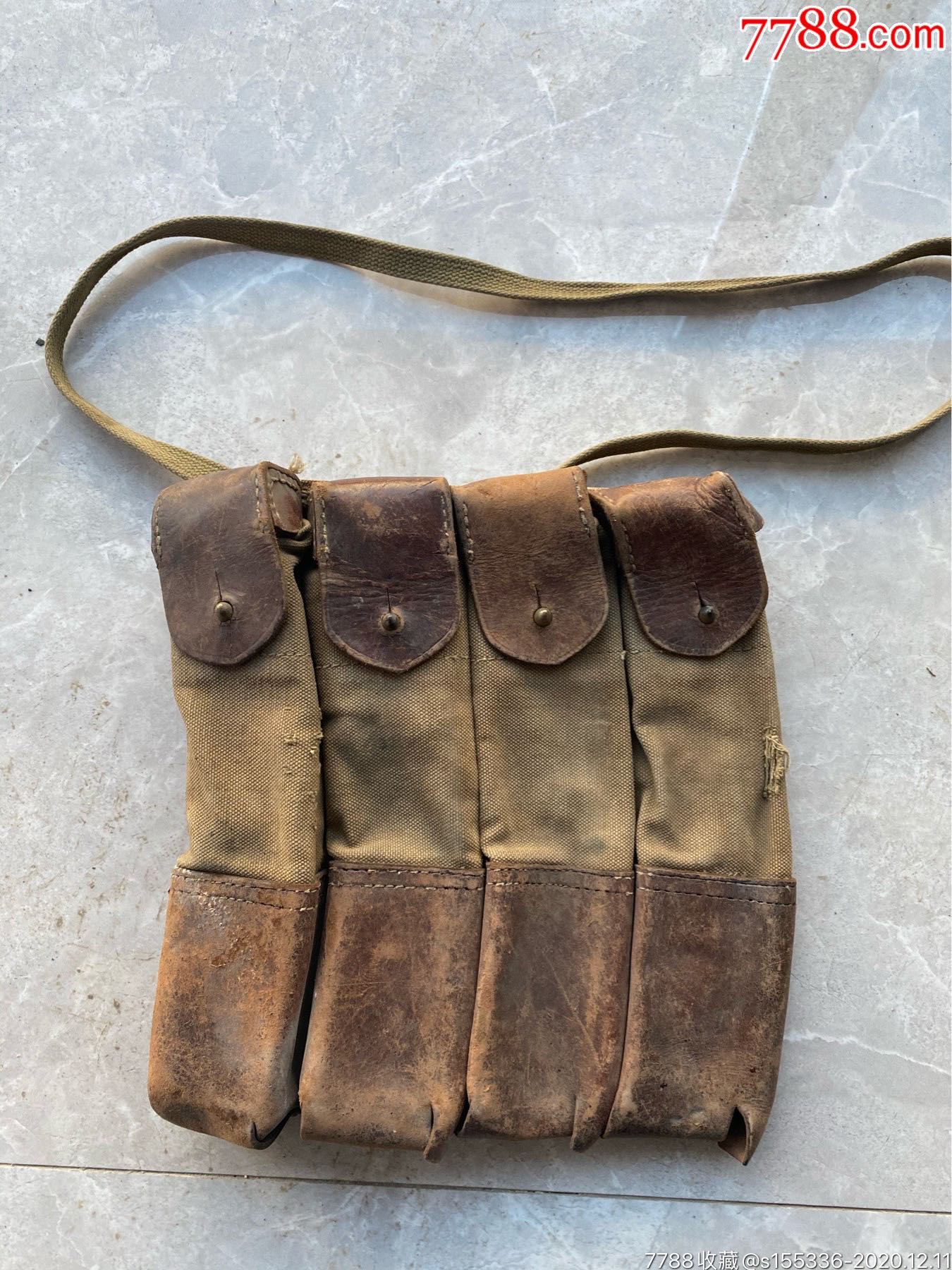 【121104红组】志愿军皮弹袋(品自定