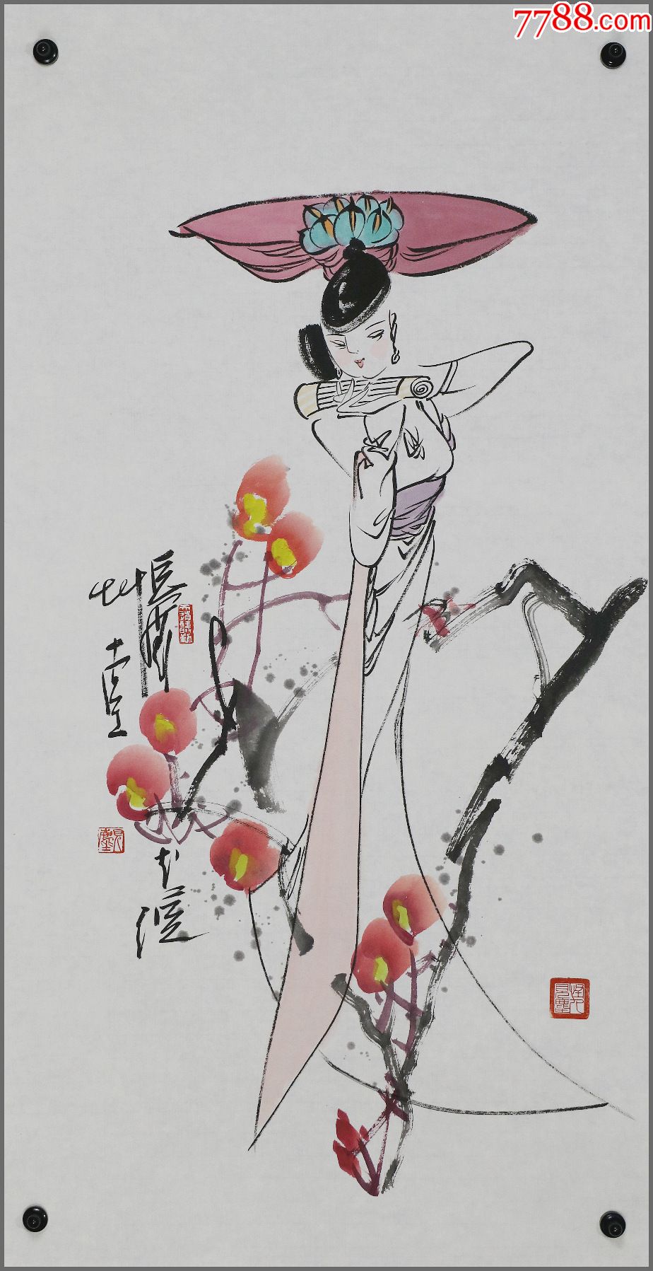 【方见尘】中国国画家协会理事,安徽黄山国画院院长,人物