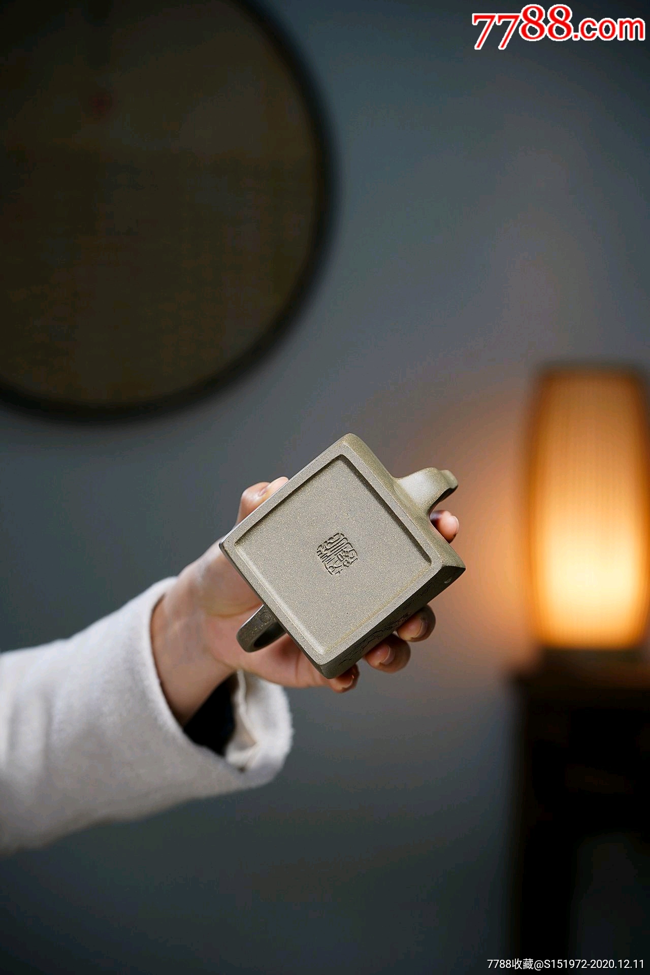 宜兴紫砂原矿段泥手工四方清趣壶