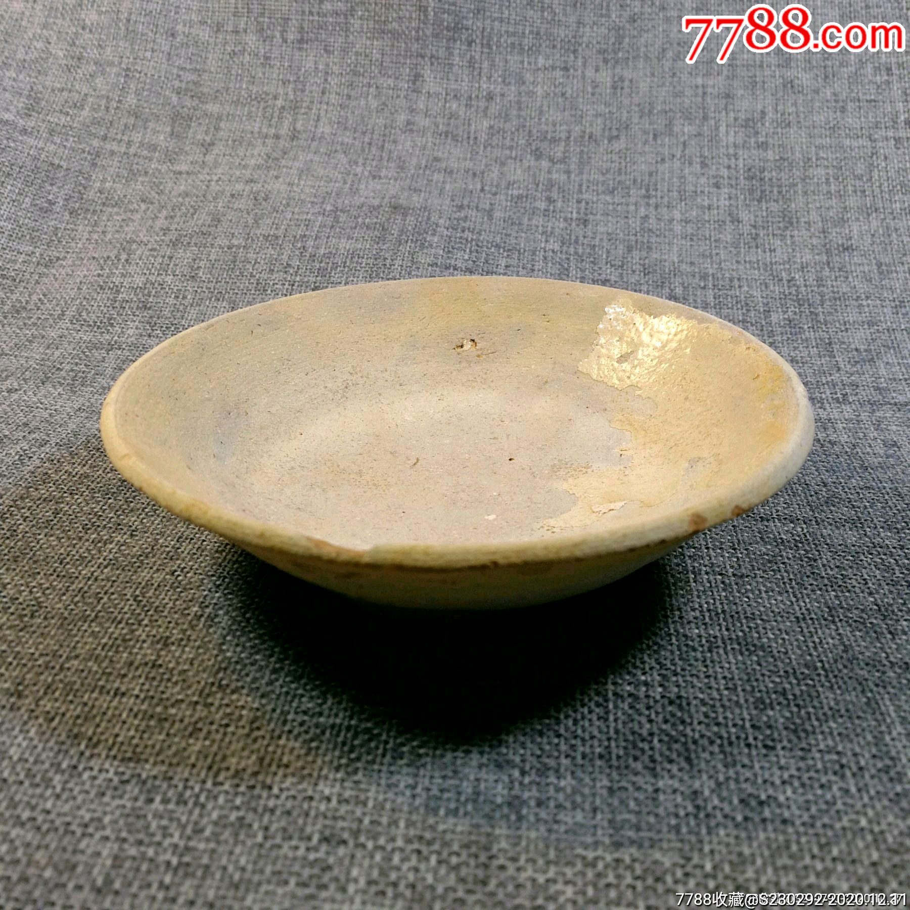 唐代大开门碟(绝世珍品)