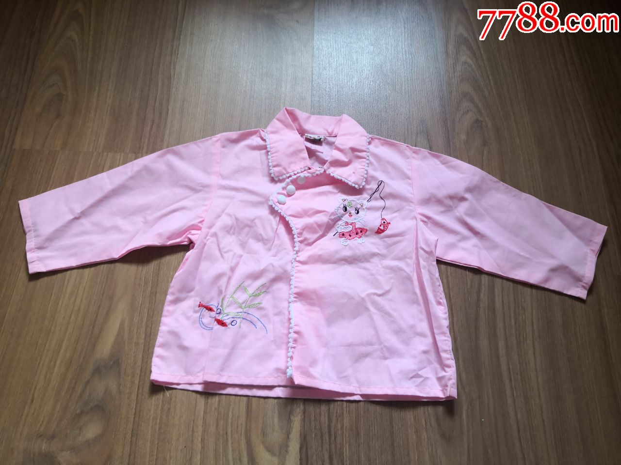 怀旧全新七十年代儿童上衣