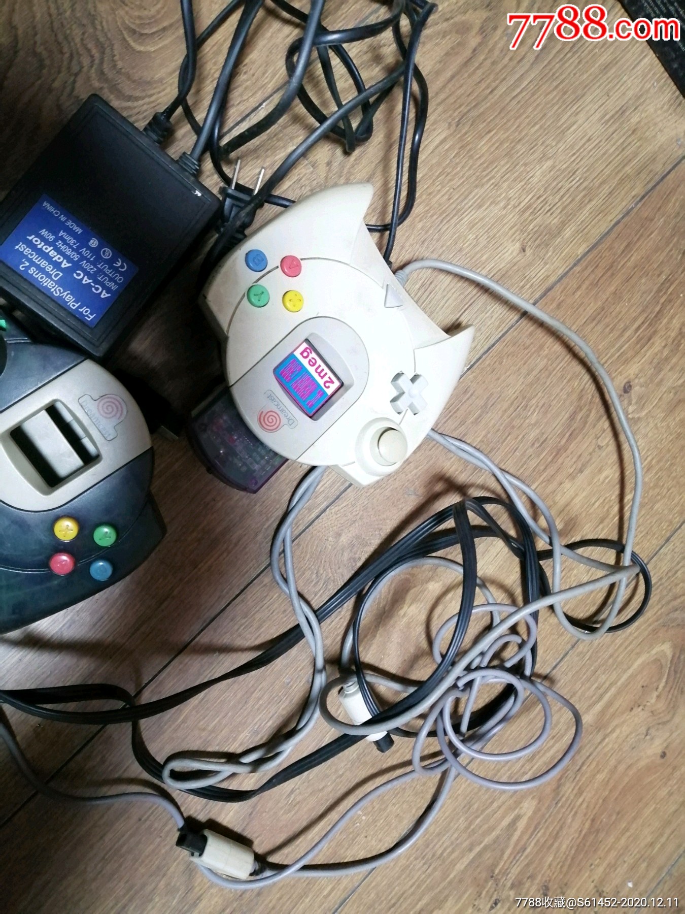 游戏机配件_psp/游戏机_第2张_7788茶具