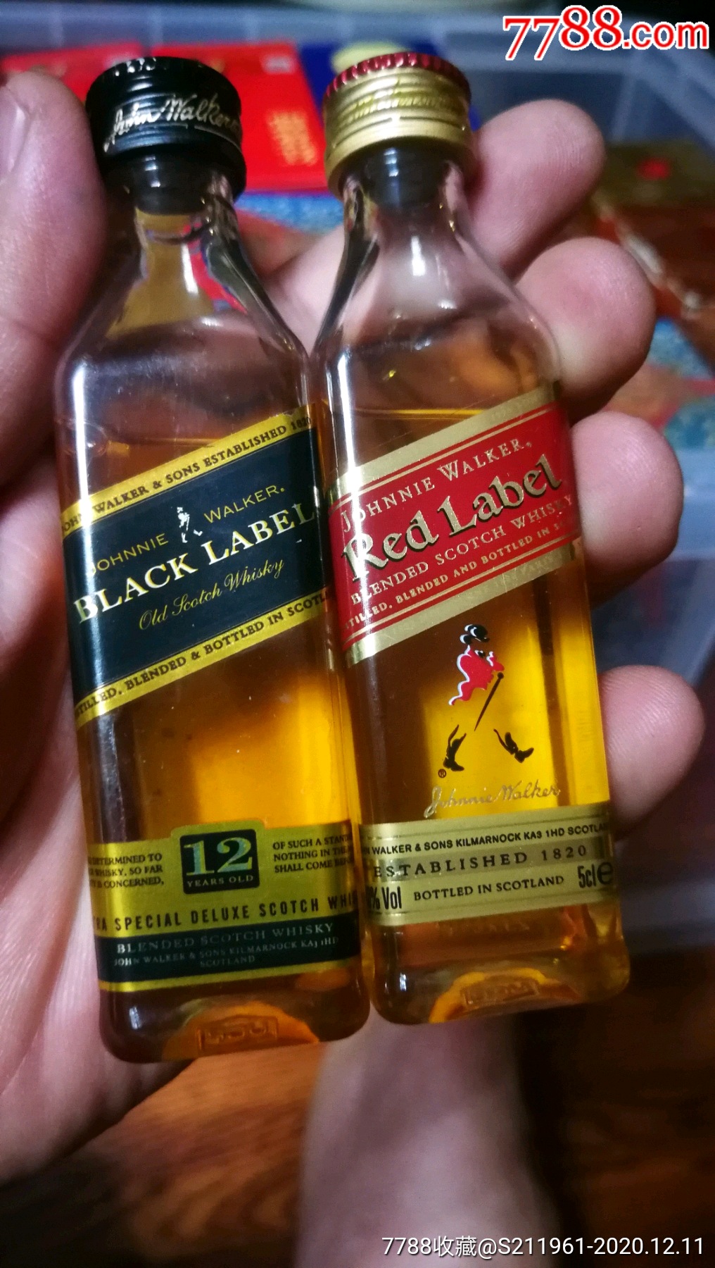 黑方红方小酒版礼盒50ml*2