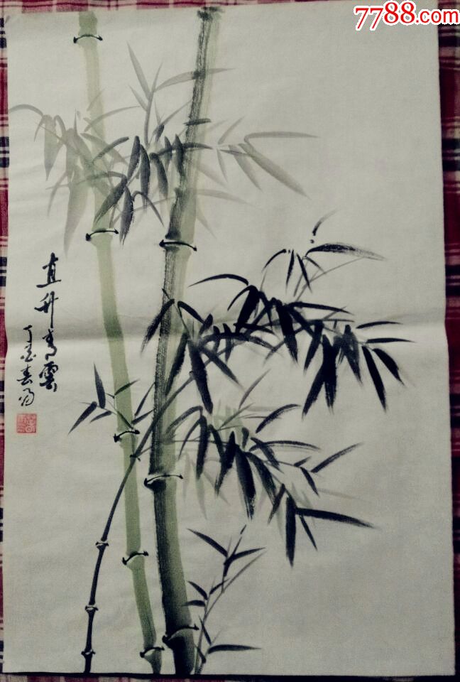 国画竹子一一直升青云_花鸟国画原作_第1张_7788瓷器