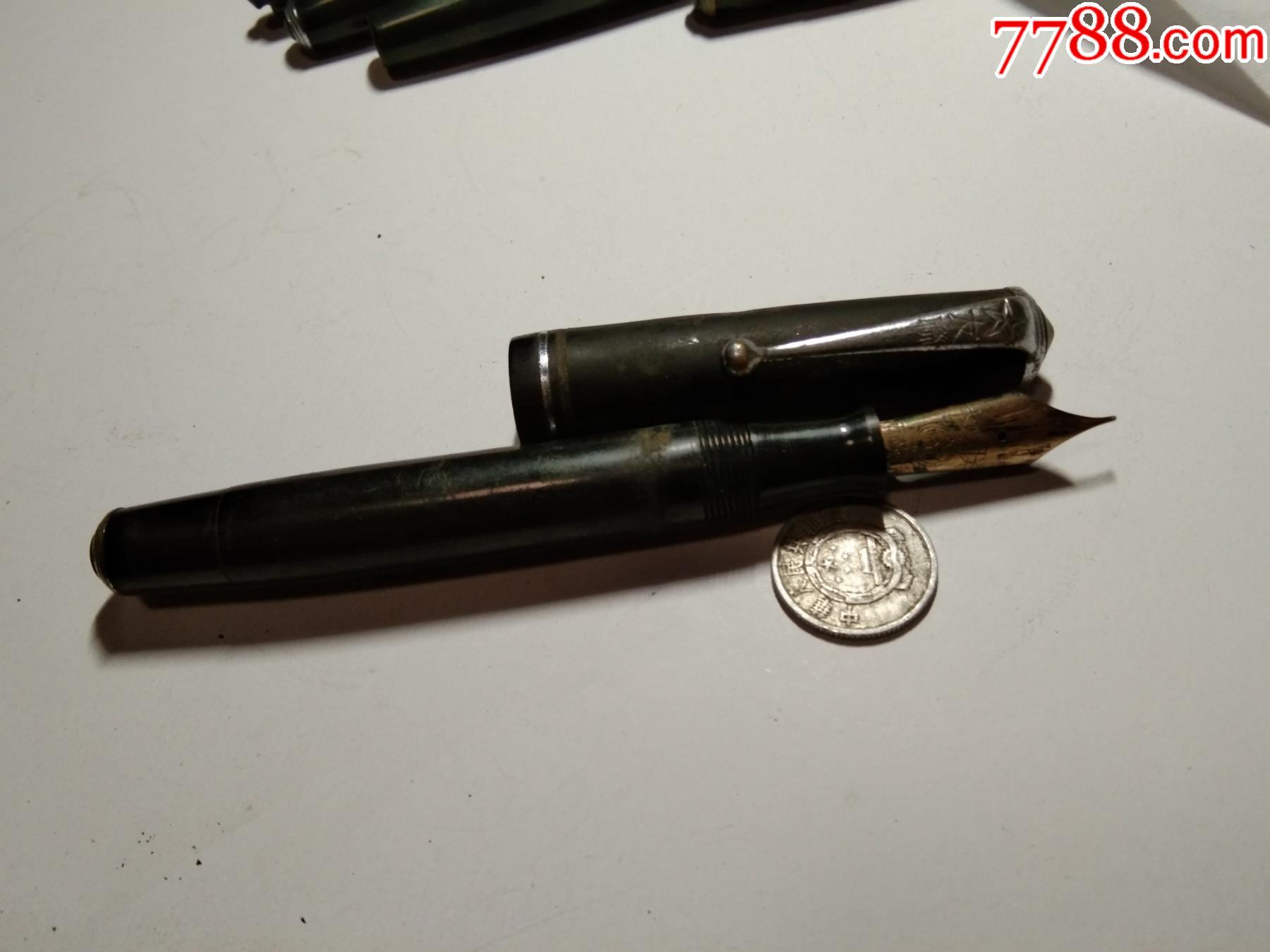 友联5成赤金尖钢笔