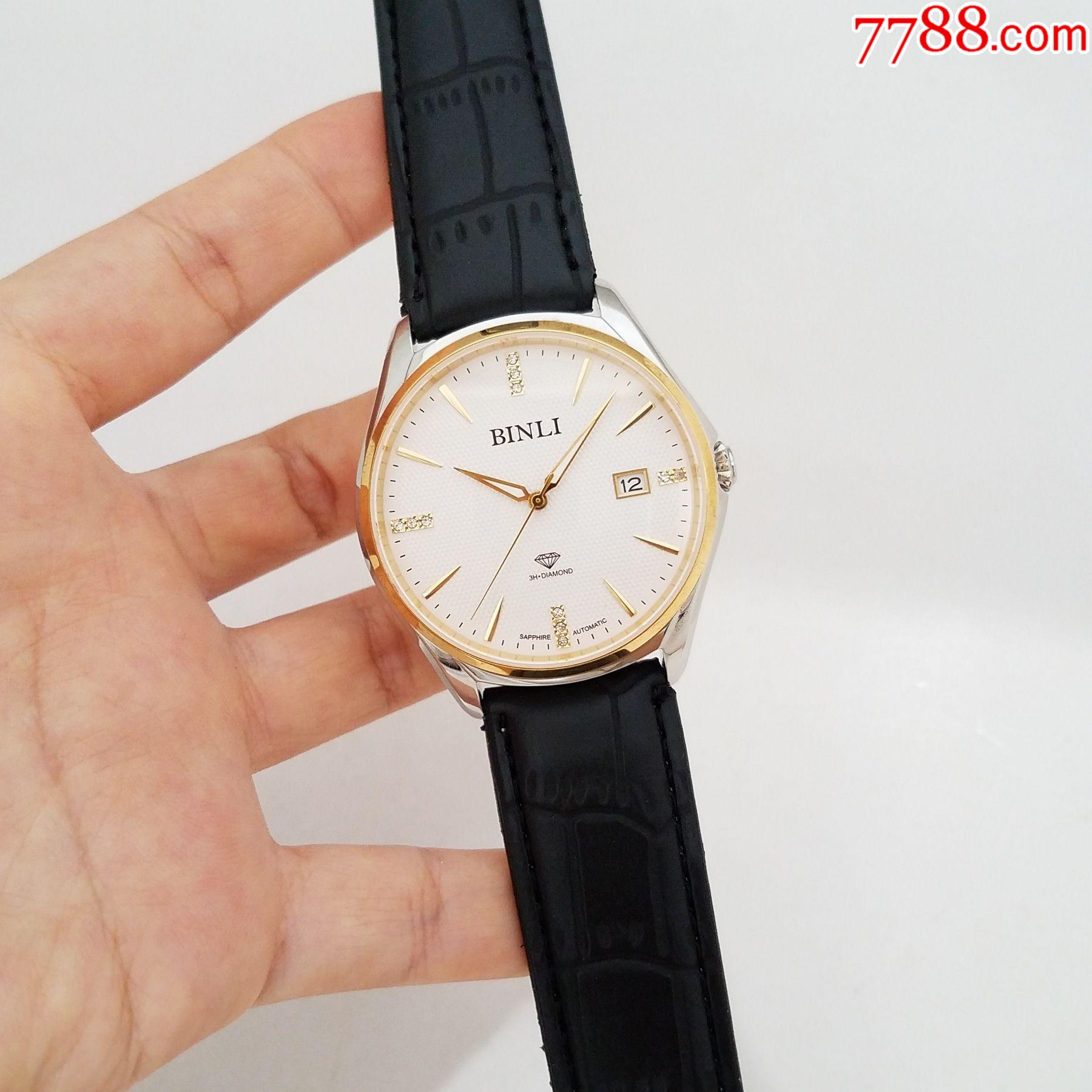 【真钻刻度!】【全新美品!】【搭载精工nh35机芯】宾利自动机械男表