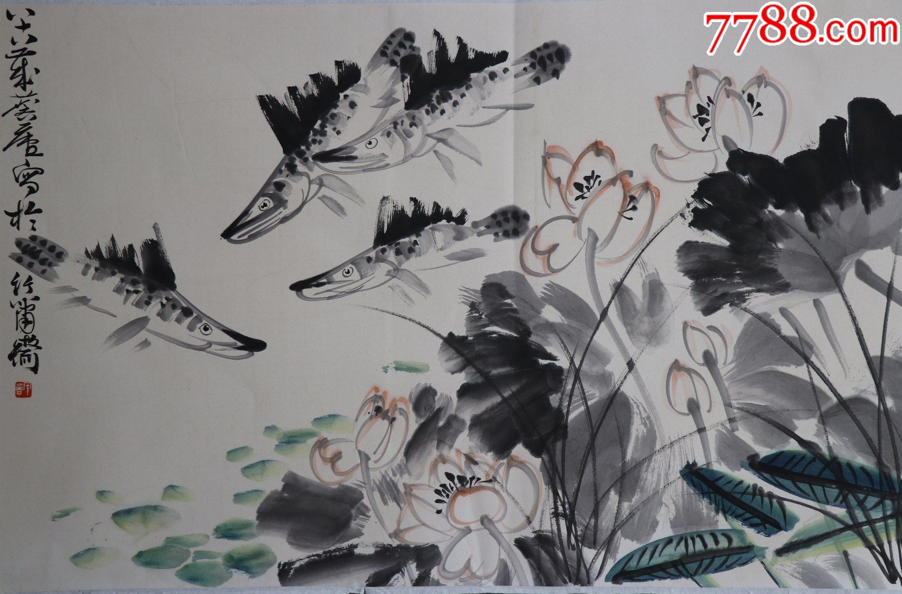 北京中国画研究会副会长,山东蓬莱书画学会名誉会长【许麟庐】花鸟