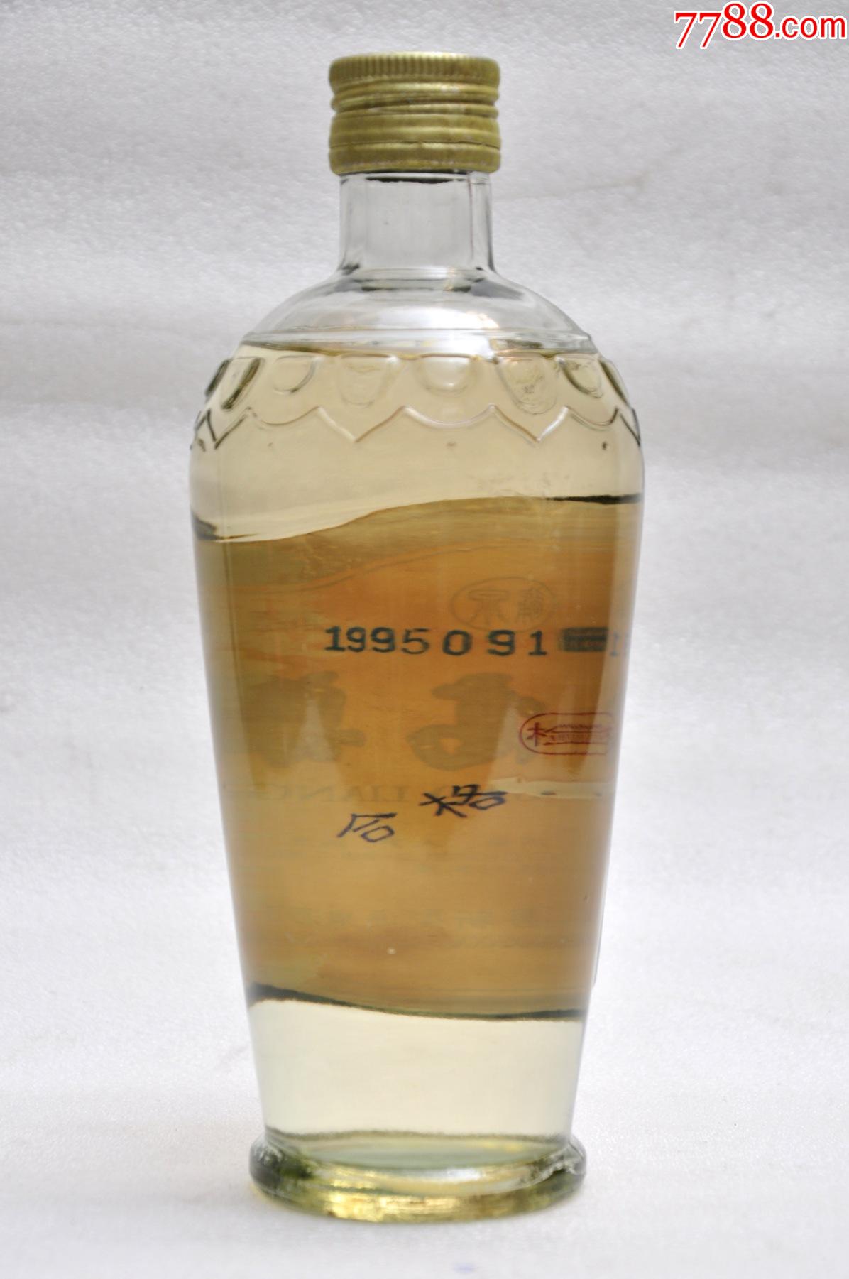 1995年山西通泉牌50度红高粱酒