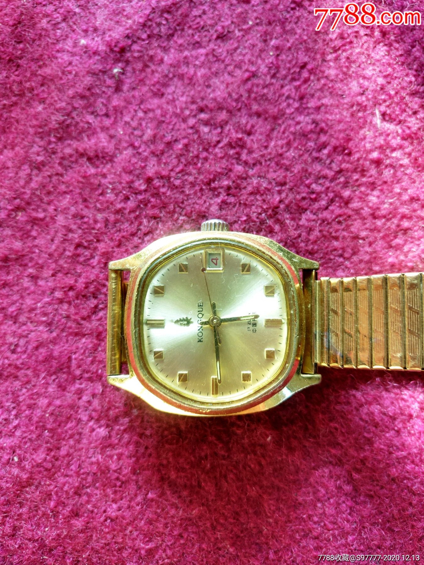 经典美品辽宁孔雀单日历男士手表