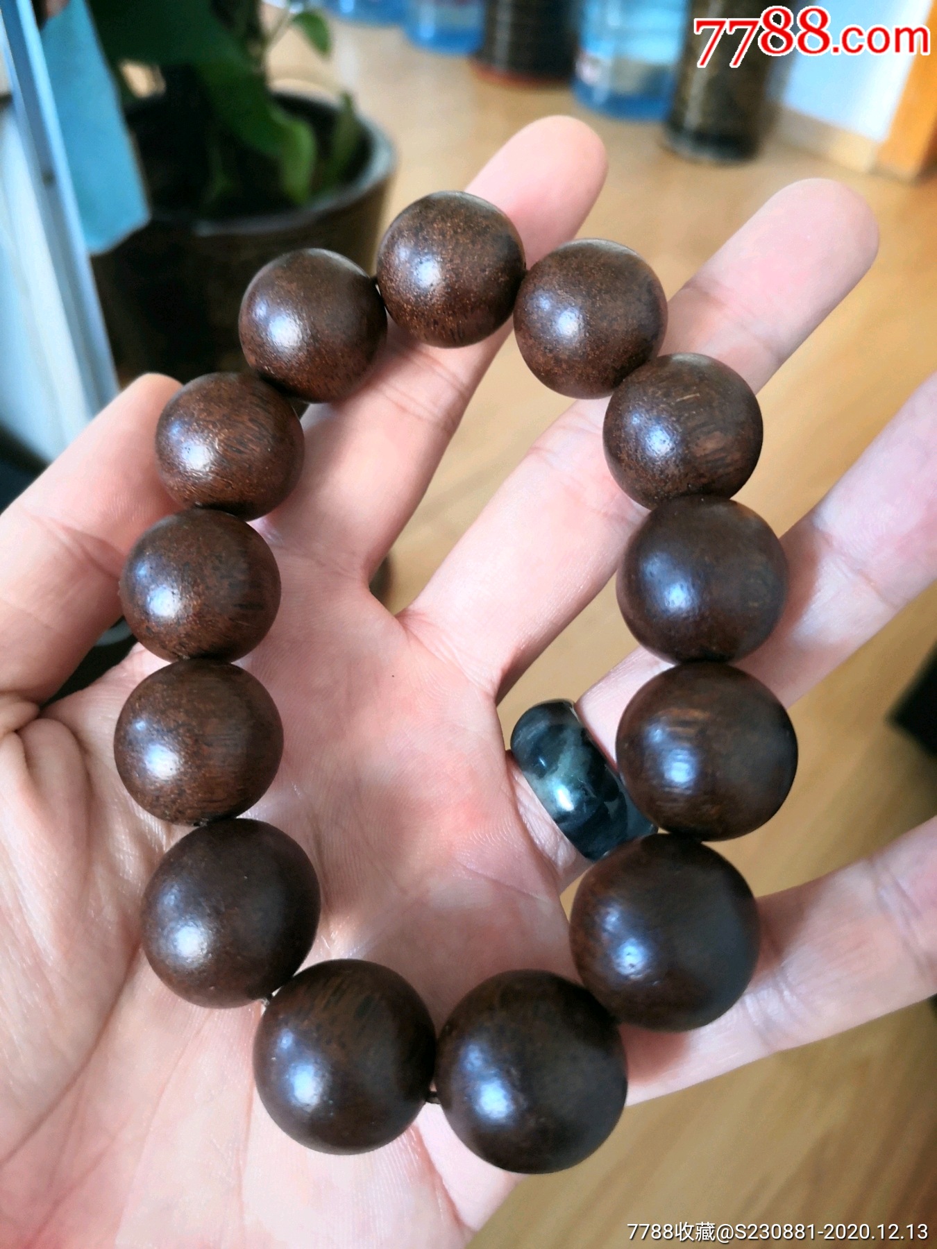 沉香木手串大小19的珠子,13颗