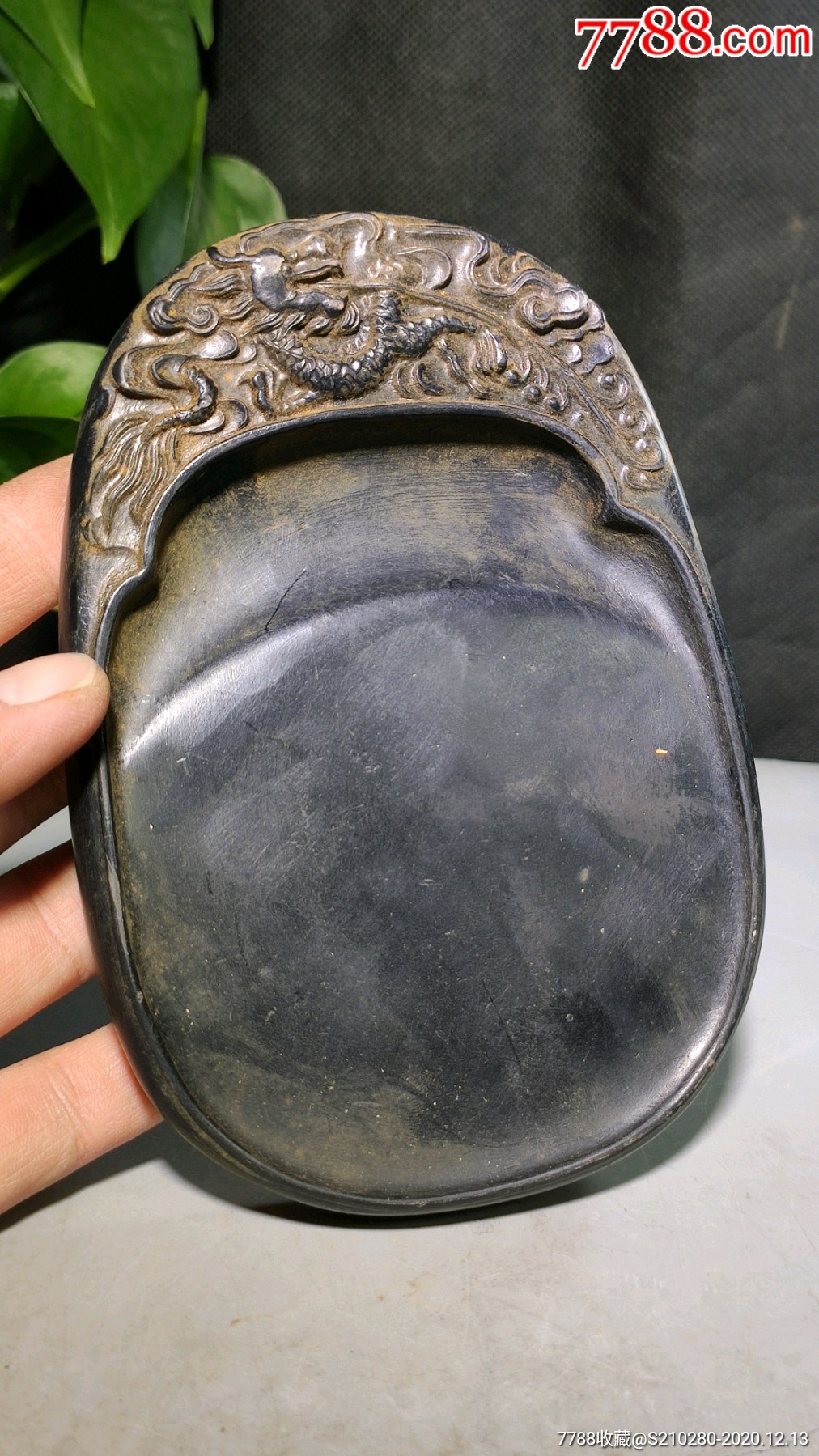 飞龙砚台一块造型独特飞龙精美寓意极好文房雅致