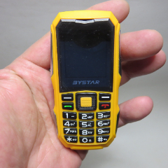 3ystar手机_其他手机_古月文化【7788期刊网】