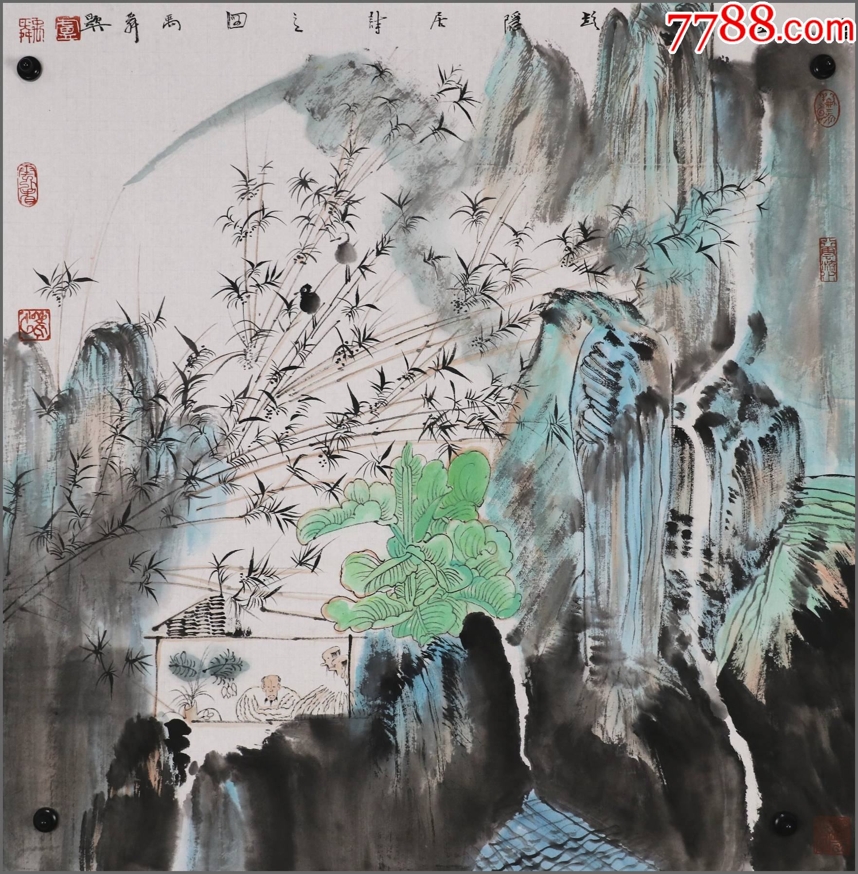 【卢禹舜】中国国家画院副院长,人物