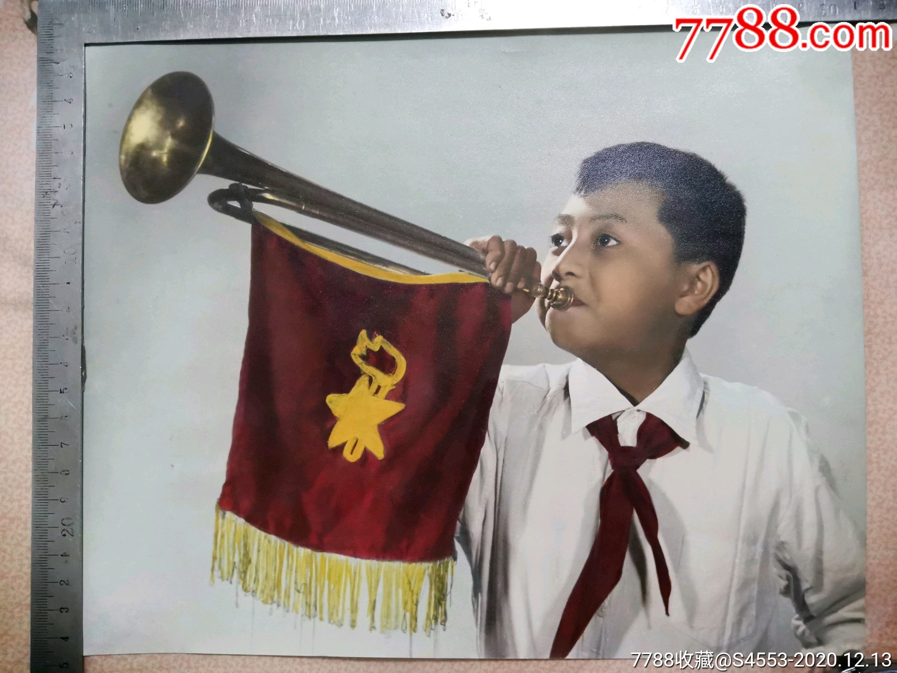 老照片红领巾