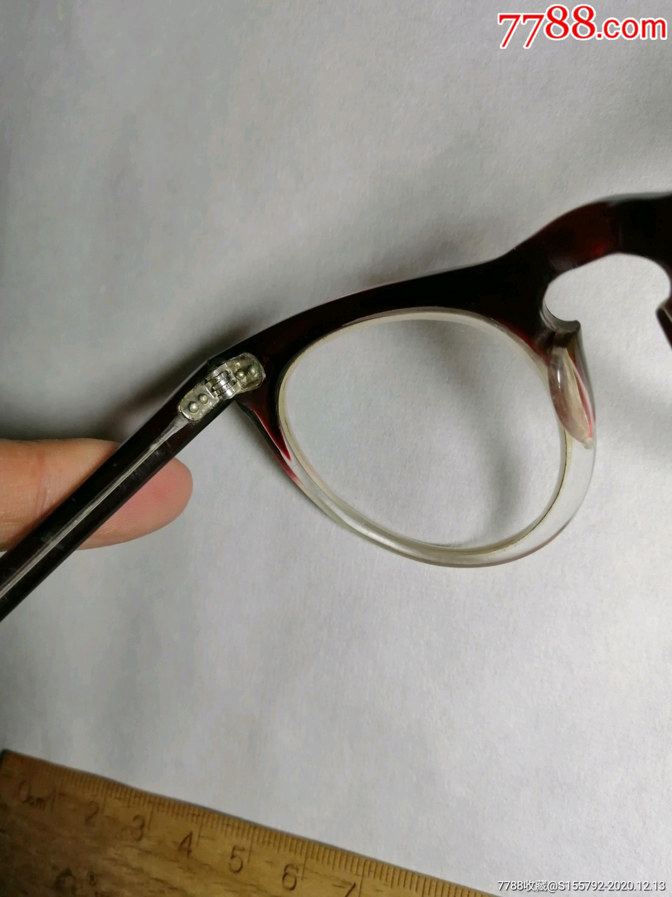 北京大明眼镜.平光镜.约60-70年代的