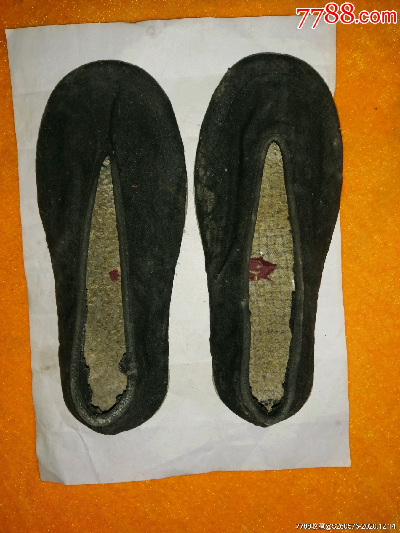 商品名称:抗战时期,老百姓为八路军做的军鞋