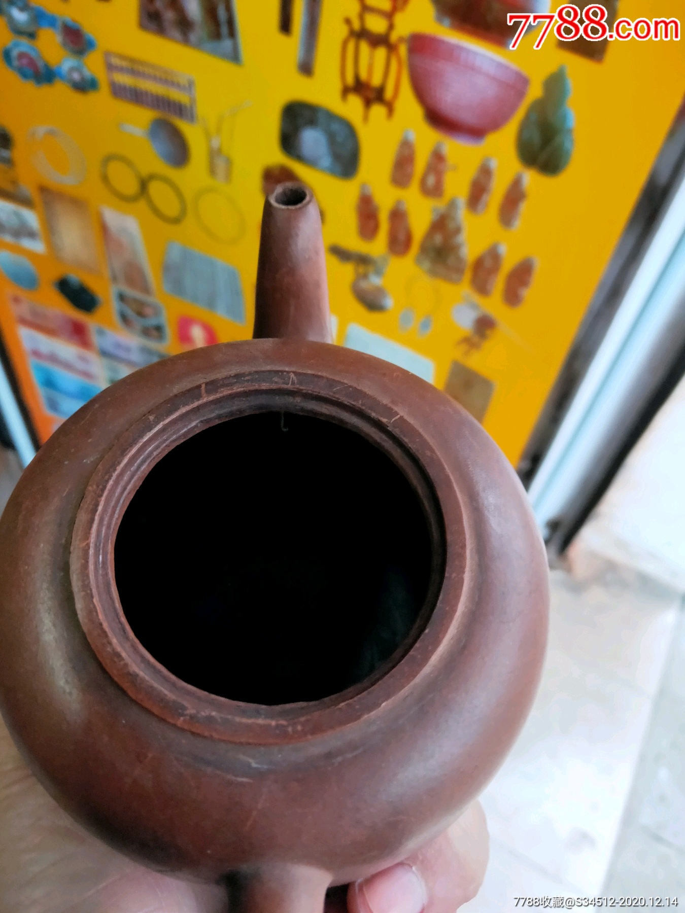 名家红雨刻梅花诗文狮钮紫砂壶