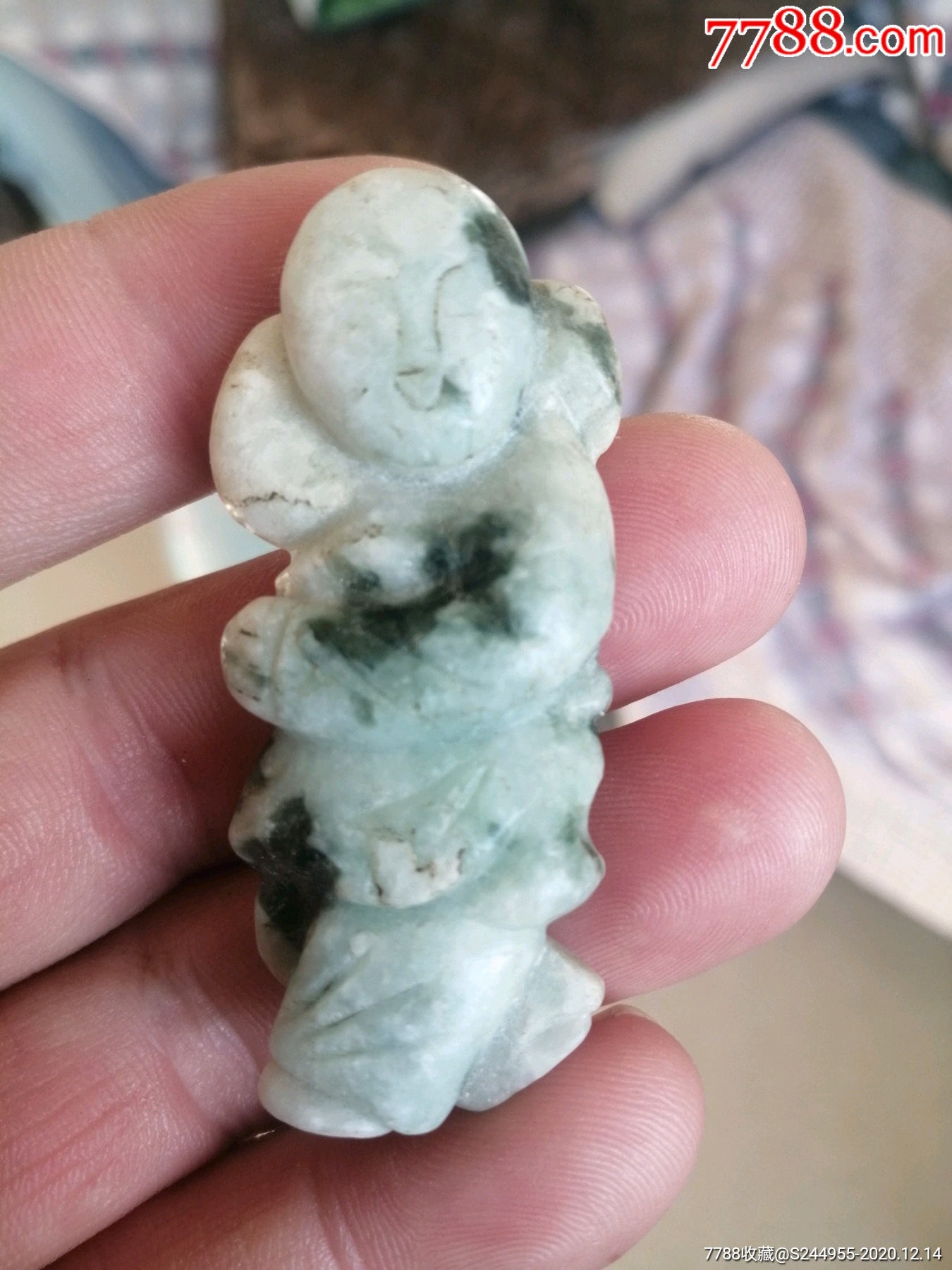 翡翠人(随缘一元拍)