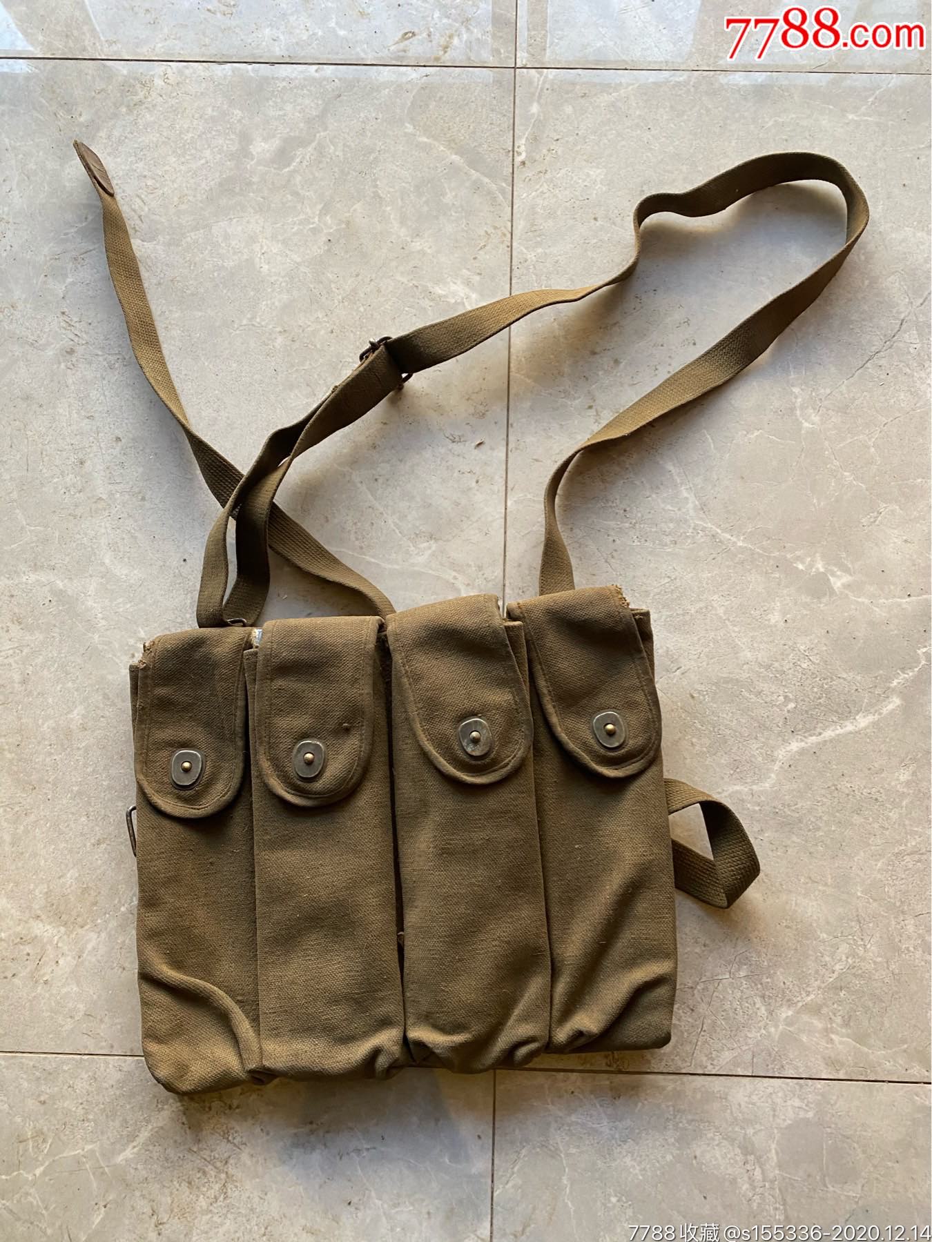 【121403黑组】41式弹袋～品自定