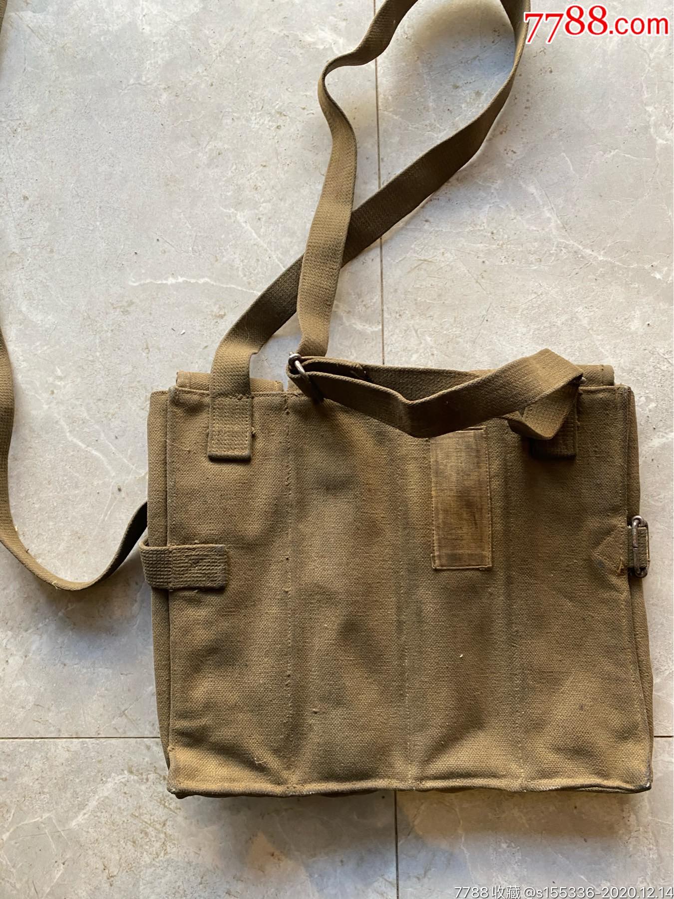 【121403黑组】41式弹袋～品自定