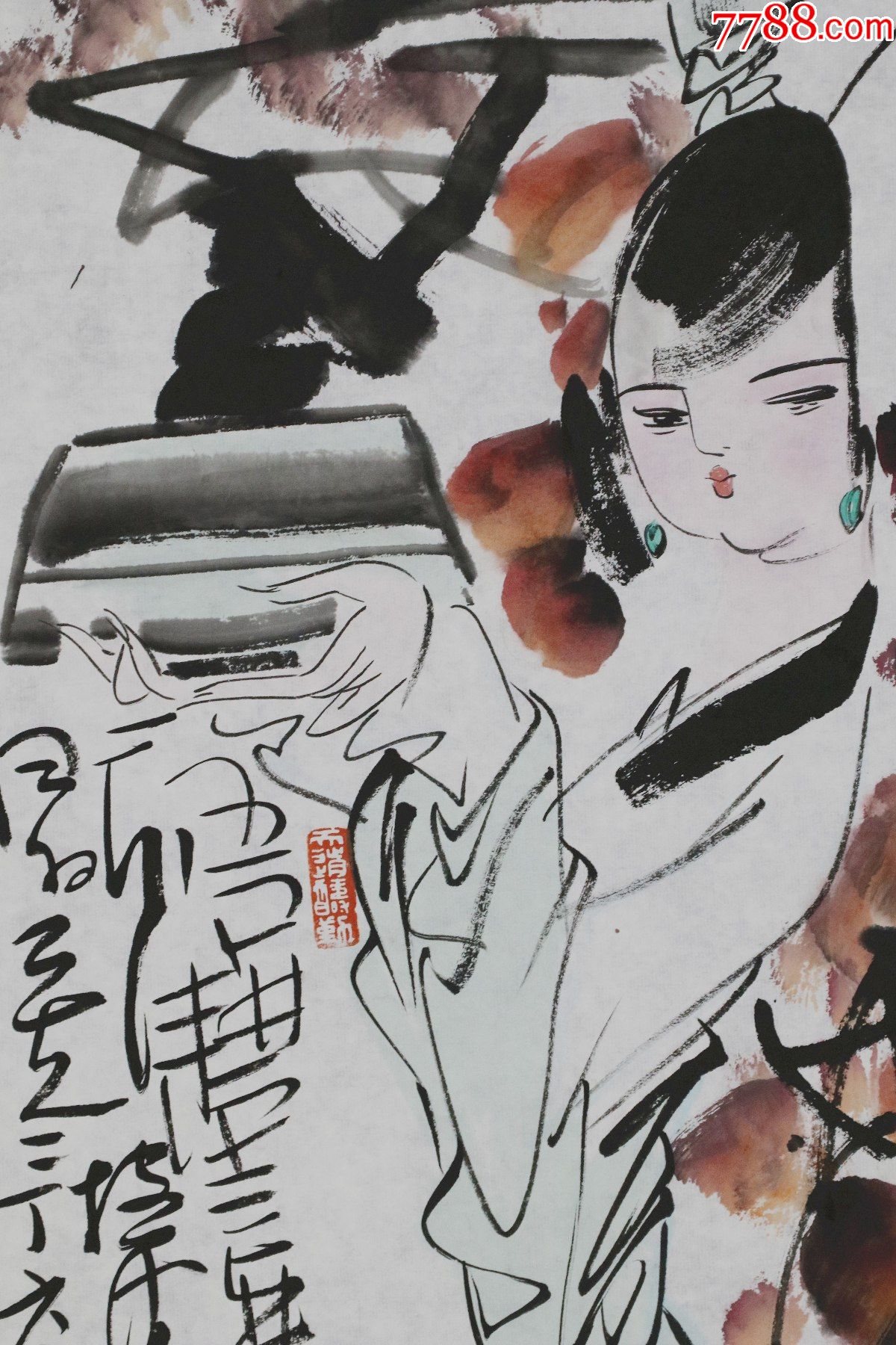 【方见尘】中国国画家协会理事,安徽黄山国画院院长,人物_人物国画