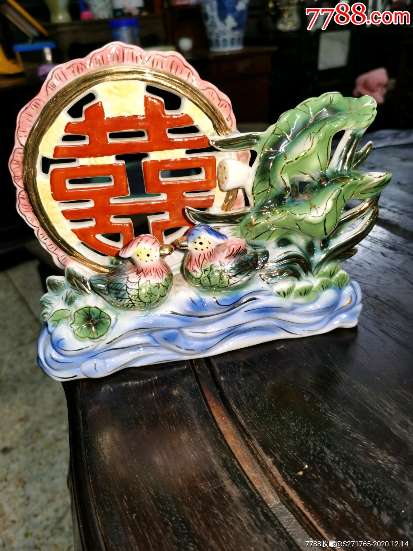 老瓷塑喜字鸳鸯荷花摆件